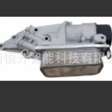 For Mercedes-Benz W203 C230 C E G Oil Cooler Assembly 2721800510