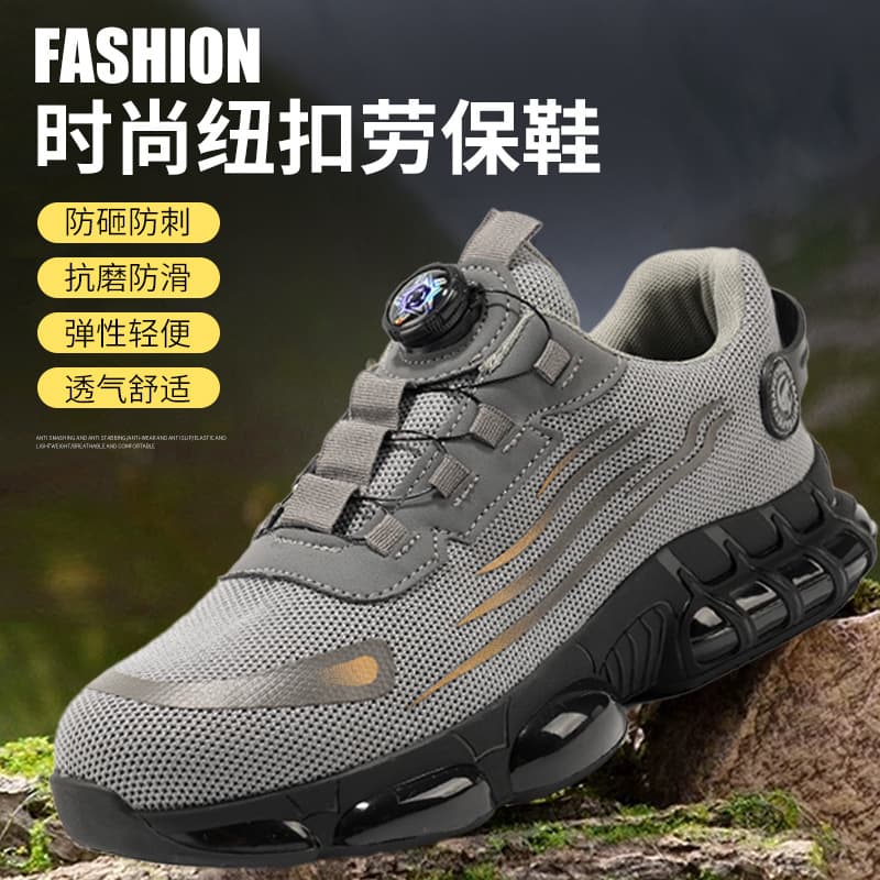 Men's Buckle Safety Shoes, Fashionable Anti-Smash for Construction Sites and Workshops, Breathable Flyknit All-Season Work Shoes