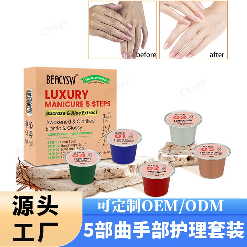 Manufacturer Hand Care 5-Piece Set, Whitening, Exfoliating, Moisturizing, Salon Hand Mask, Sugar Scrub, Hand Cream