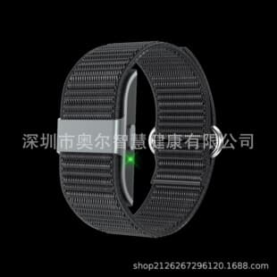 Cross-border Screenless Smart Bracelet Multi-sport Mode 24-hour Heart Rate Blood Oxygen Monitoring IP68 Waterproof Factory Direct