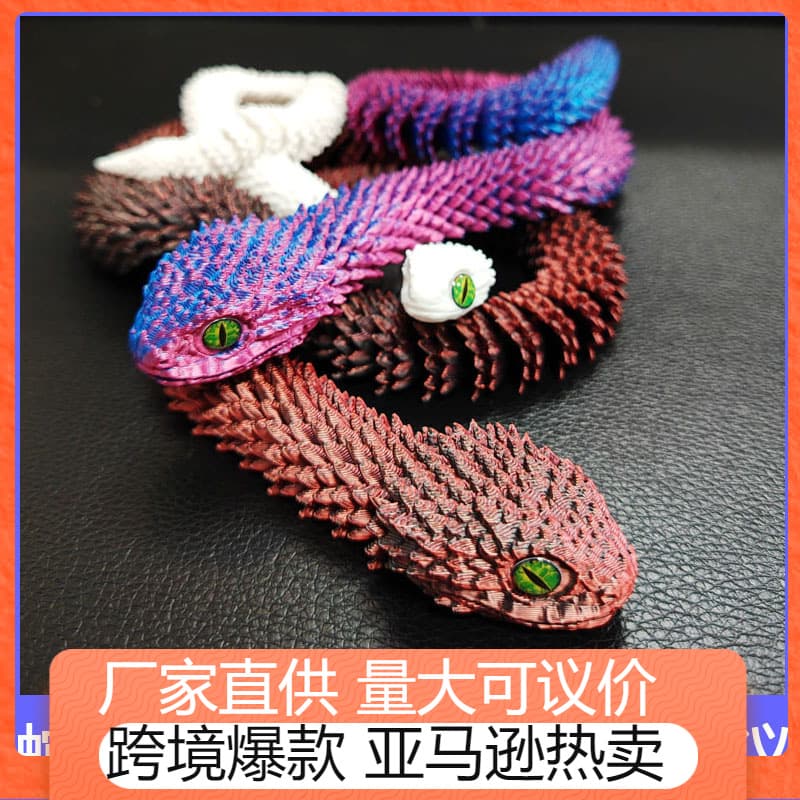 Cross-border hot selling 3D printed snake toys viper viper ornaments crafts printing 3D simulated viper ornaments decoration