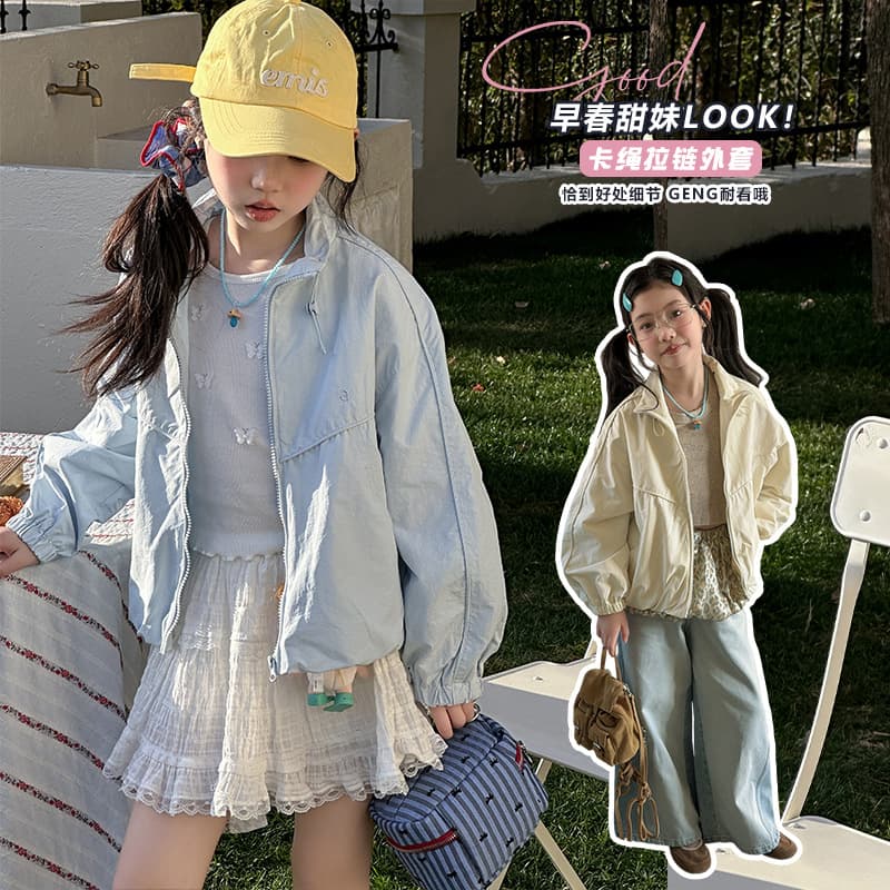 Girls' Spring Jacket 2026 New Style Fashionable Children's Outerwear for Big Girls Ages 12 Casual Coat Top