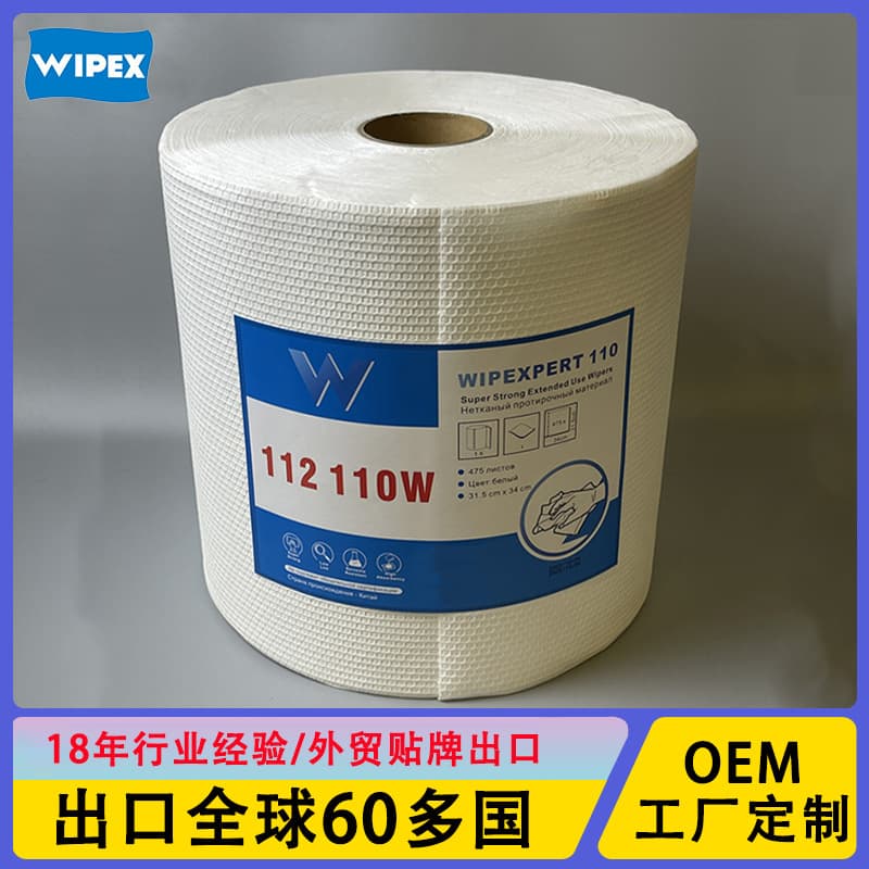 Wipa Factory Direct Sale, Disposable Hexagonal Pattern Dry and Wet Dual-Use Strong Oil Absorption and Stain Removal Wiping Cloth