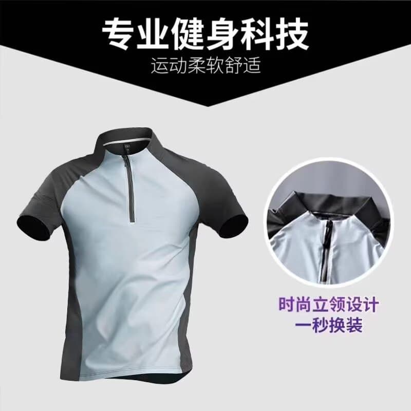 Men's Sports T-Shirt Half Zip Stand Collar Quick Dry Short Sleeve Running Top Summer Athletic Training Wear Wholesale Direct Sales