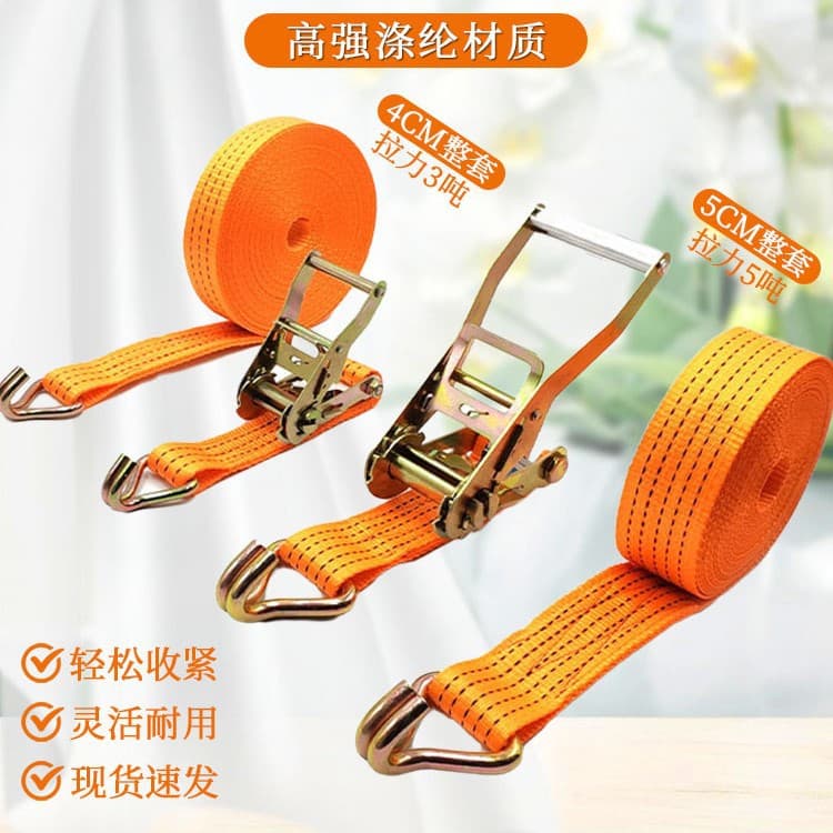 Cargo binding belt ratchet tensioner truck fixed tightening rope bandage loading rope tightener universal bolt tightening cargo