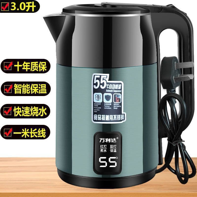 Thickened insulated kettle, durable, fast-boiling, large capacity, automatic shut-off, free shipping to your door, drop shipping available.