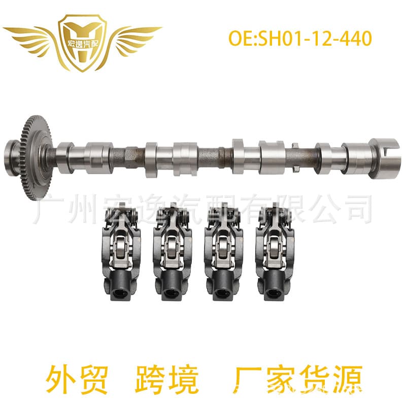 SH01-12-440A SH09-12-150 Engine Exhaust Camshaft with Rocker Arm Kit Fits for Mazda