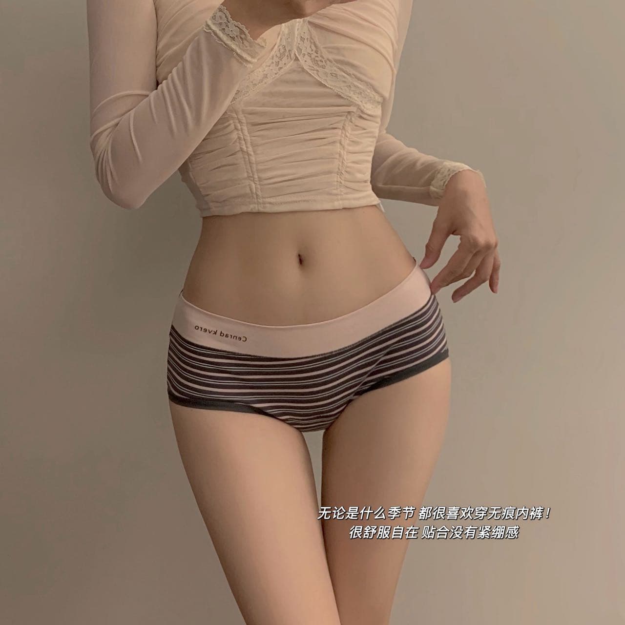 Simple Striped Pure Cotton Women's Underwear 2026 New Model 10A Antibacterial Extended Crotch Cute Sports Girl Briefs
