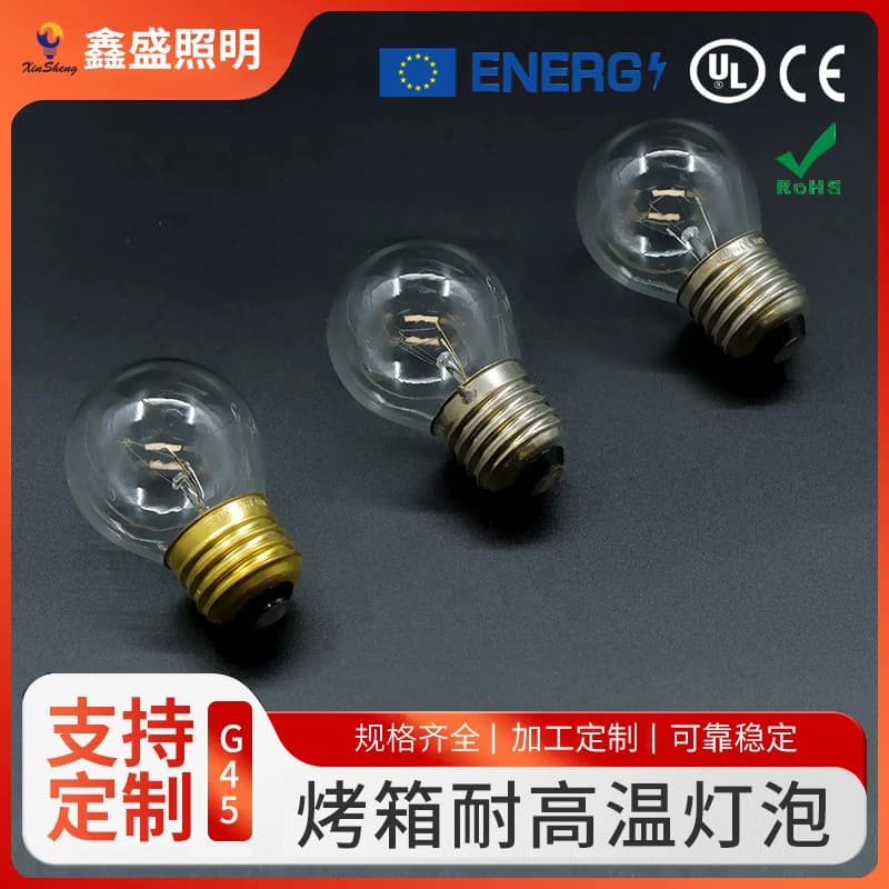 G45 Warming Cabinet Bulb E27 Oven High-Temperature Resistant Bulb