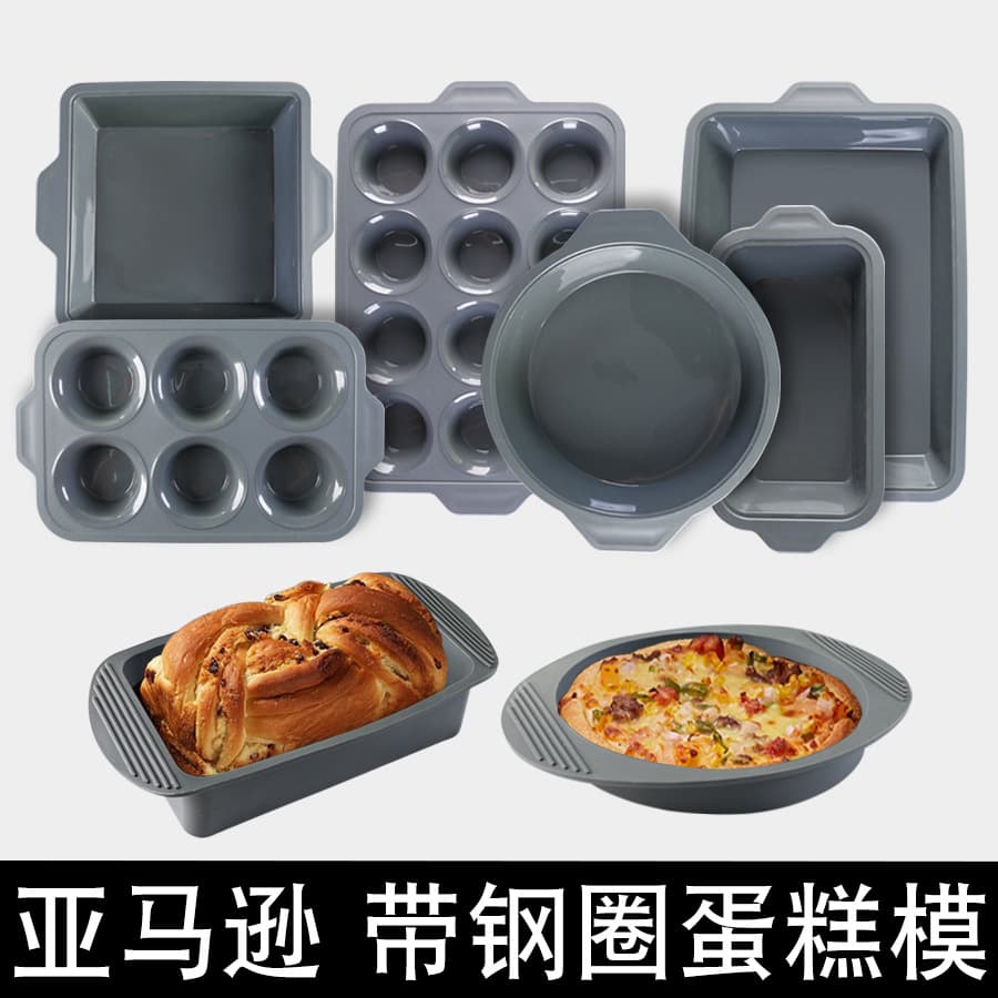 New Silicone Cake Mold French Dessert Toast Cake Steel Ring Mold Easy Release Round Square Multiple Sizes