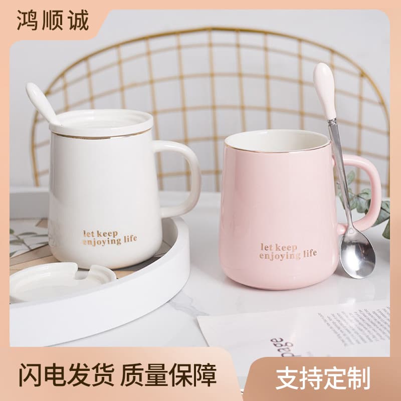Creative Minimalist Breakfast Cup, Universal Couple Home Coffee Cup, Solid Color Student Universal MUGS Ceramic Mug