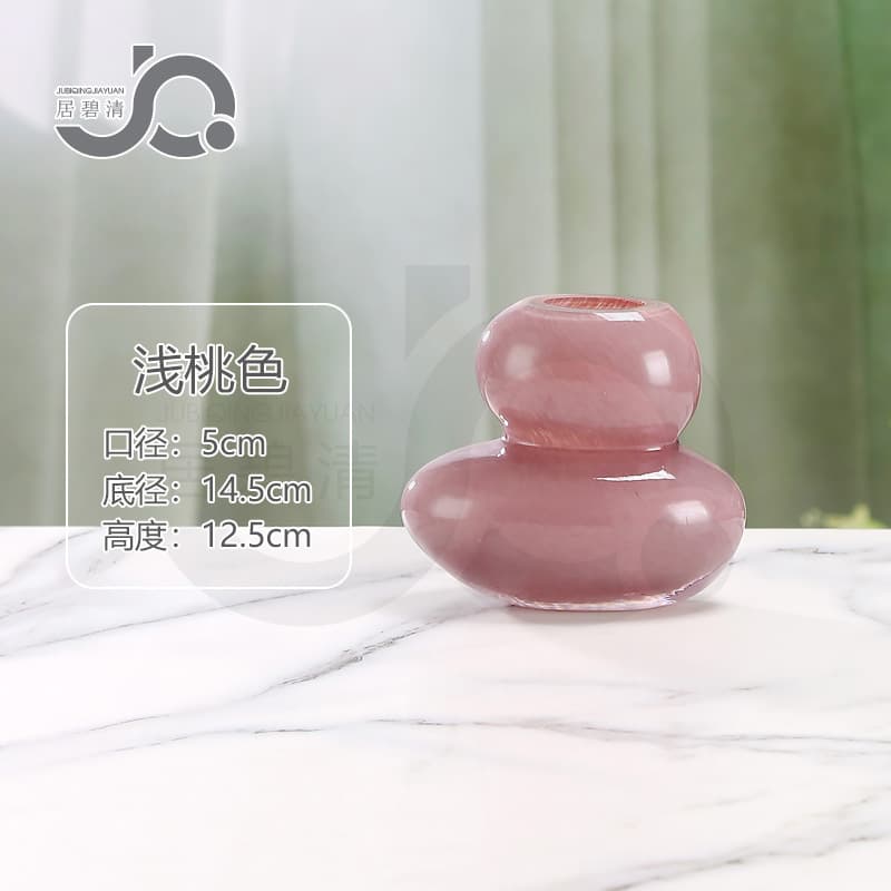 Cross-border Modern Original Ins Style Ceramic Powder Glass Vase Living Room Flower Arrangement Decoration Home Modern Vase