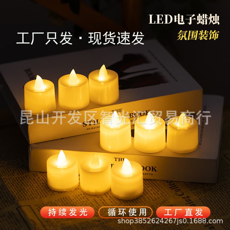LED Electronic Candle Light Cylindrical Heart-shaped Light Confession Love Proposal Room Decoration Wedding 520 Prop Factory Direct