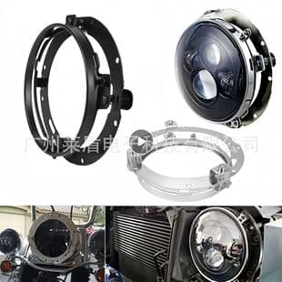 Universal Fixed Mounting Bracket for Harley Round Motorcycle Light 7 Inch Jeep Wrangler Headlight Modification Accessories