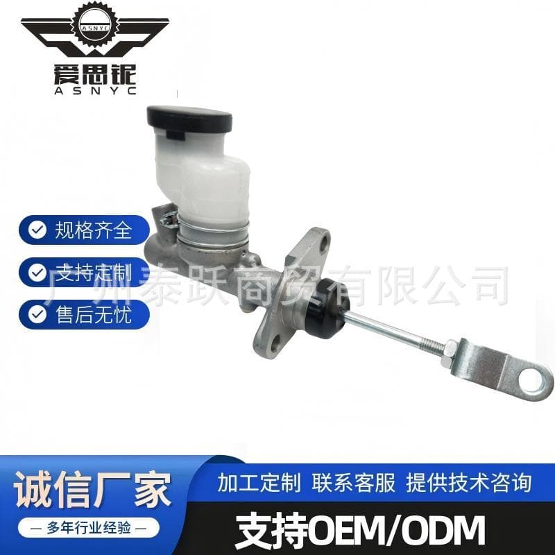 Factory Direct for Hyundai Clutch Master Cylinder 41610-22050 41610-25020