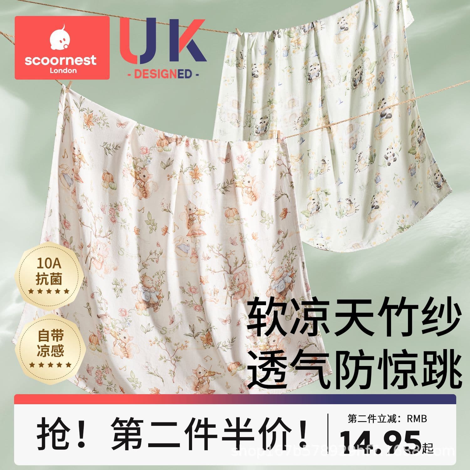 Packing sheet Newborn baby pure cotton gauze type A newborn baby quilt essential supplies spring and summer four seasons thin style for going out