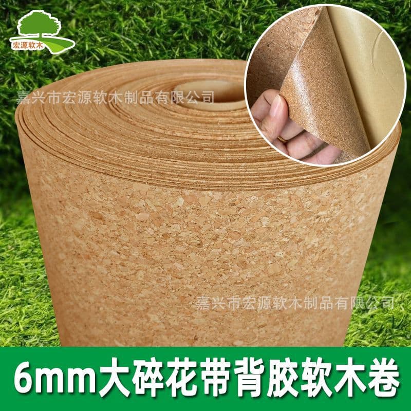 6mm Floral Soft Cork Board Self-Adhesive Wall Sticker Cork Wall Panel Wall Decoration Kindergarten Theme Wall Felt