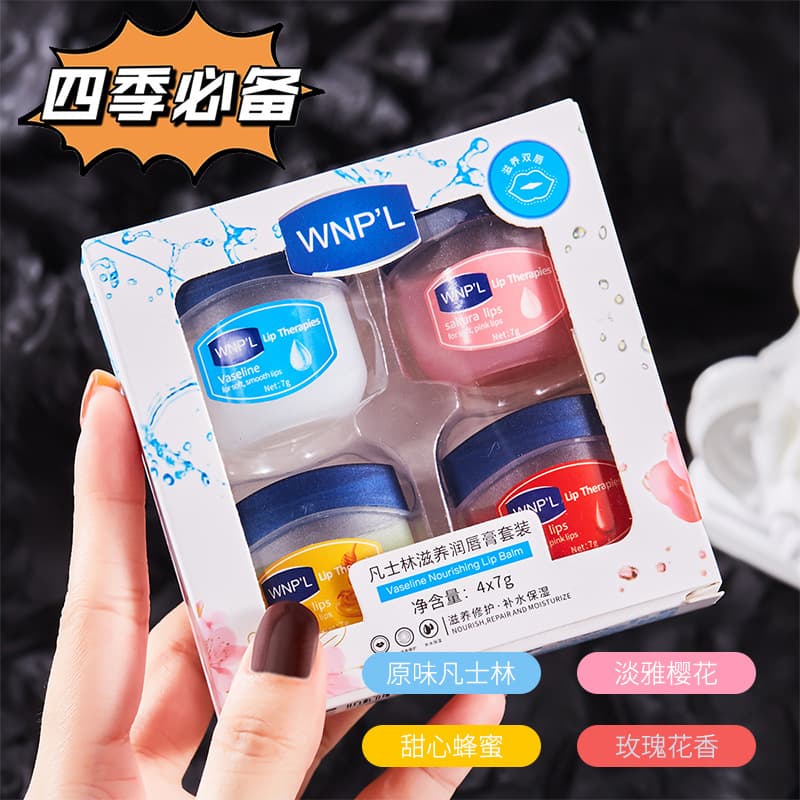 WNP'L Vaseline lip balm hydrating moisturizing lip mask fades lip lines repair lip oil gift box delivery