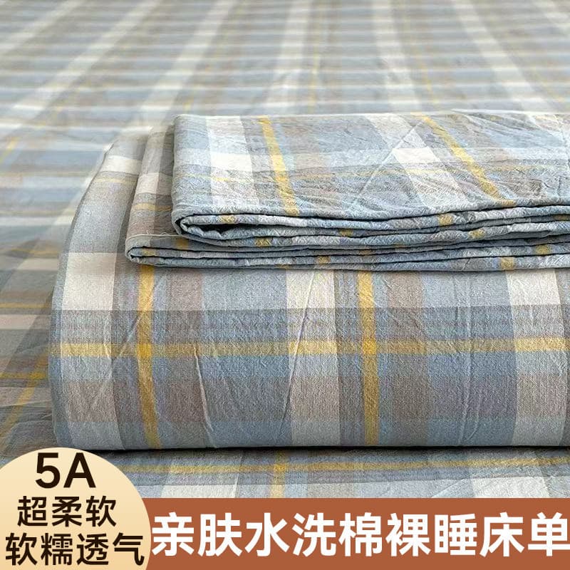 Skin-Friendly Clearance Bed Sheet Single Piece Kang Mat All-Season Bed Sheet Double Single Student Dormitory Bed Sheet Fitted Sheet Single
