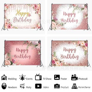 Amazon Pink and Rose Gold Theme Photography Backdrop Children's Birthday Party Banner 5x3ft