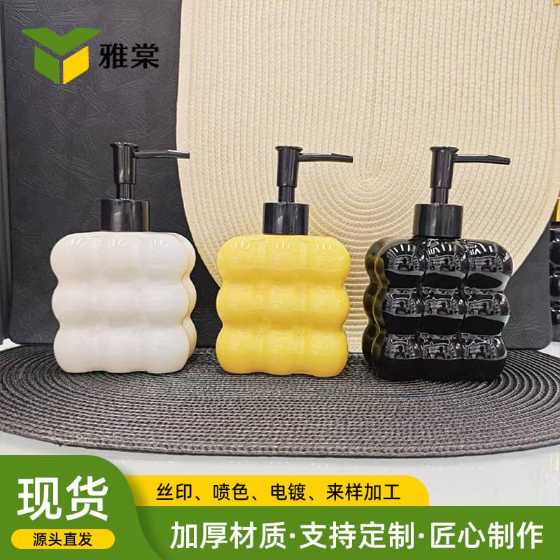High-End, Light Luxury Press-Type Hand Sanitizer Glass Bottle, Bathroom Shower Gel, Shampoo Refill Bottle, Household Soap Bottle