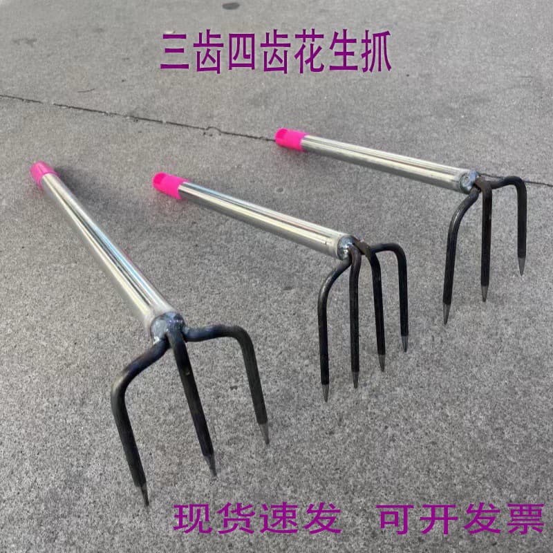 Farm tools: peanut grappling hook, round steel three-tooth and four-tooth rake, herb rake, seaside rake, white pipe, beachcombing rake, peanut rake.