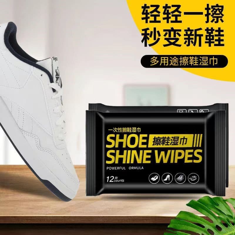 Shoe Cleaning Wipes 12-Pack Portable Disposable Wet Wipes, No-Rinse Shoe Stain Remover Manufacturer Direct