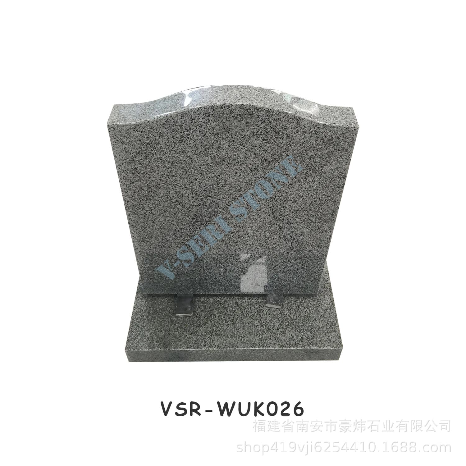 Traditional British Design Chinese Granite Tombstone, Sturdy and Durable, Funeral Supplies Source Manufacturer