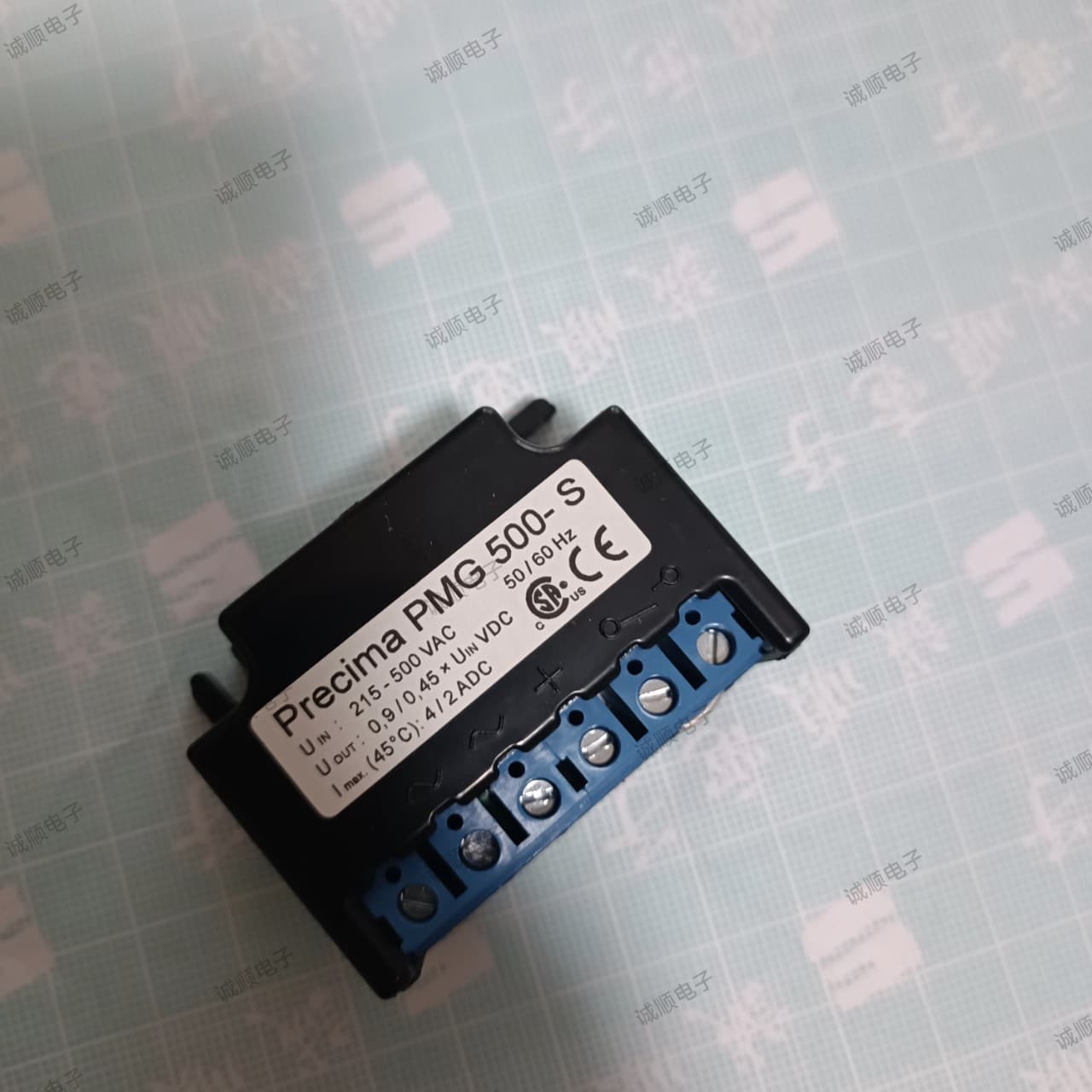PMG500-S Brake Rectifier