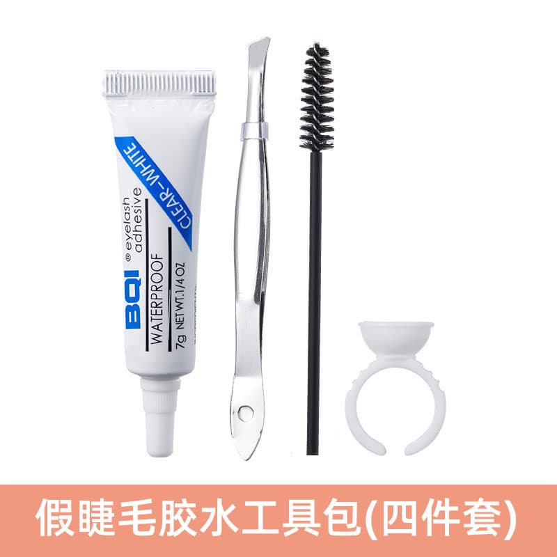 BQI False Eyelash Glue Set Double Headed Eyelash Adhesive Four Piece Kit Professional Eyelash Extension Tool Ring Tray
