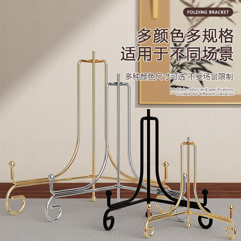 Pu'er Tea Cake Stand, Plate Holder, Frame, Clock Bracket, Ornament Base, Stone Painting Display Stand, Decorative Plate Rack