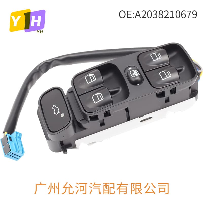 A2038210679 Compatible with Mercedes-Benz Window Glass Lifter Master Switch Power Window Switch Long and Short Wire