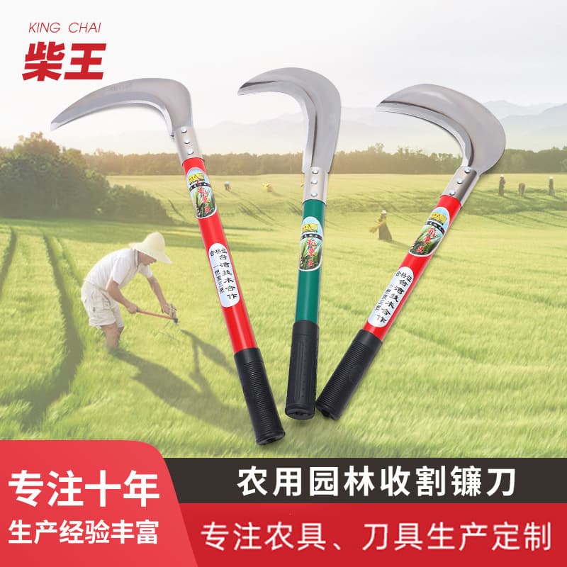 Manganese Steel Grass Cutting Knife for Farm and Garden, Wood Handle Curved Sickle for Harvesting and Weeding, Wholesale