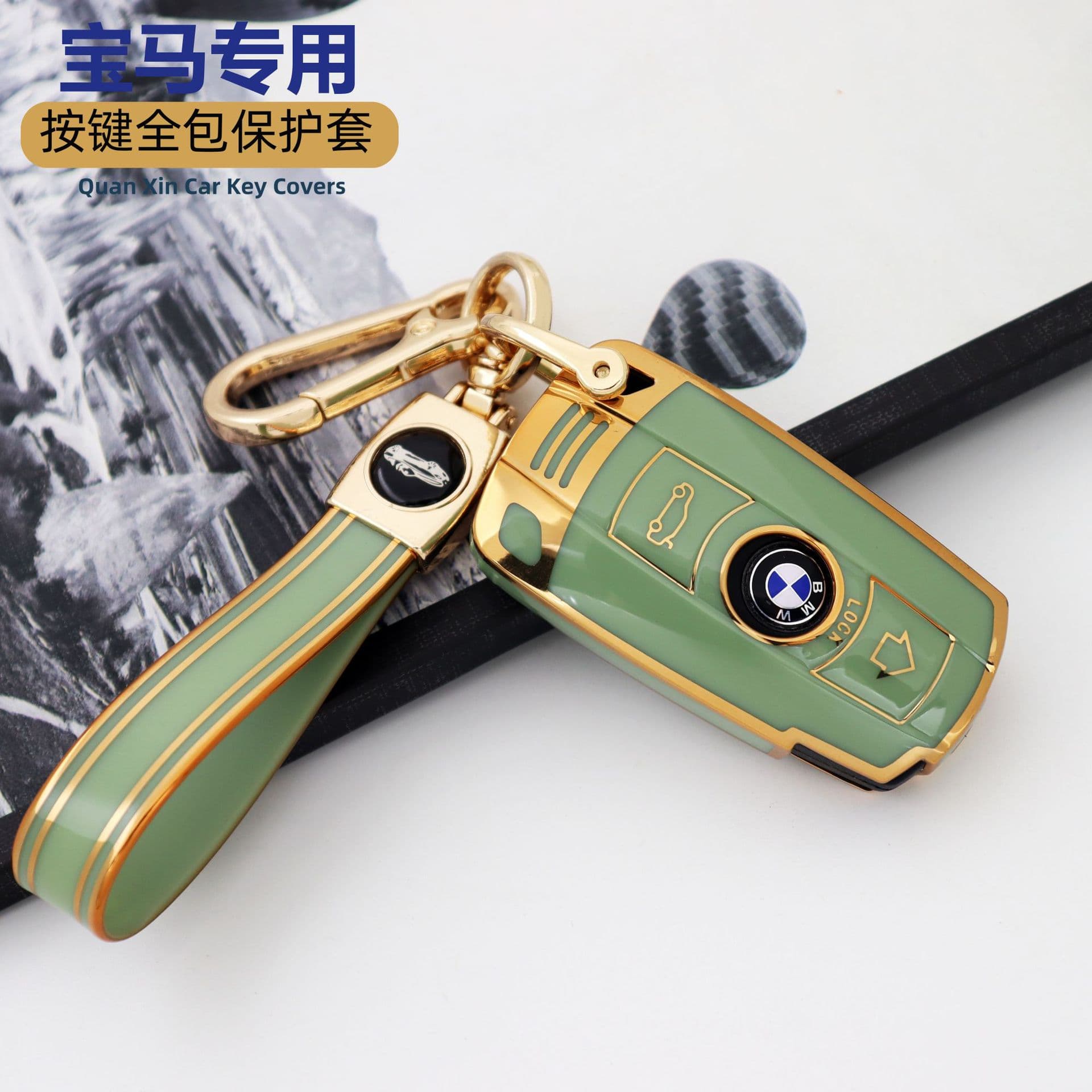 Suitable for BMW plug-in key cover old model X1 buckle 3 series 320i shell 5 series X5X6E90 car 7 pack z4 high-end