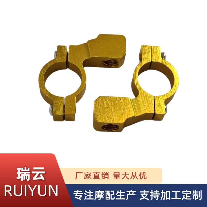 Motorcycle Modification Rearview Mirror Colorful Mirror Adapter, Electric Vehicle Mirror Base Reflector Mirror Buckle Base Fixed Mirror Adapter