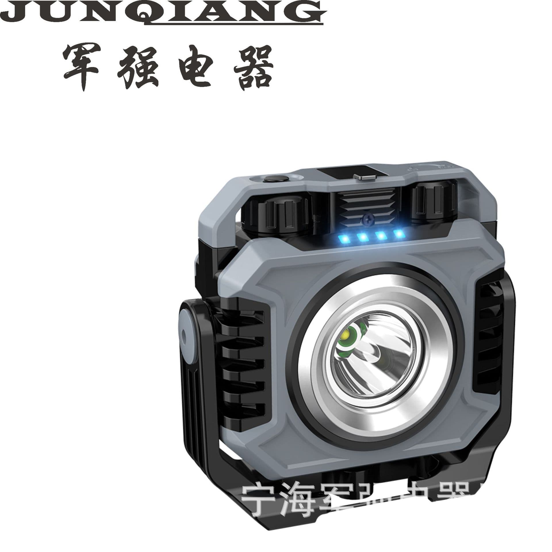 Cross-border outdoor high-luminance work light, camping lamp with ultra-bright, portable, long-lasting rechargeable magnetic car repair light.