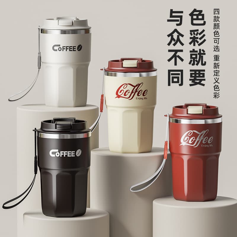 Creative Cola Straw Cup 304 Stainless Steel Home Use Portable High Aesthetic Value Car Use Coffee Cup Gift with Logo