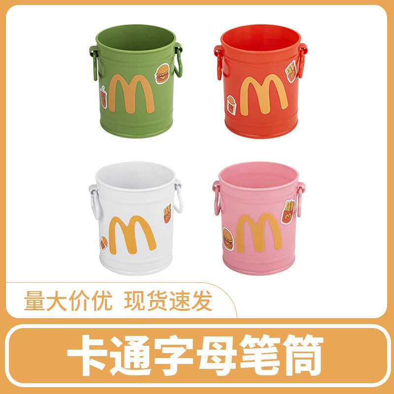 Pen holder with McDonald's stickers, cute desktop decoration for students, office stationery and makeup storage box