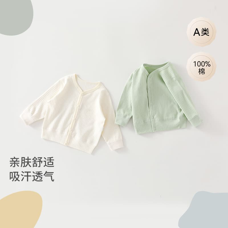 Baby Warm Jacket Spring and Autumn Newborn Cardigan Long-Sleeve Top for Boys and Girls