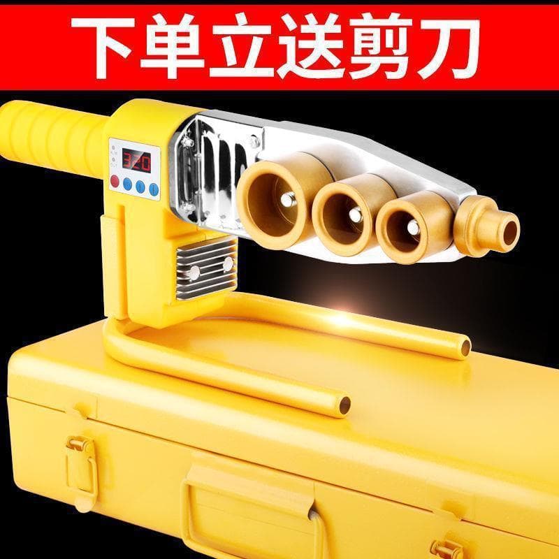 PPR Hot Melt Machine Water Pipe Fusion Welder Digital Display Temperature Control Household Electronic Thermostatic Welder Amazon Factory Direct