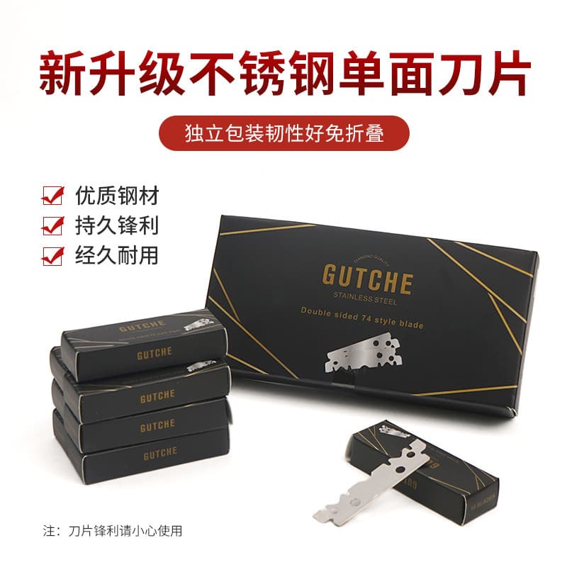 Half Double-Sided Razor Blade Single-Edge Manual Razor Head Shaving Trimming Eyebrow Trimmer Blade for Barber Shop Use