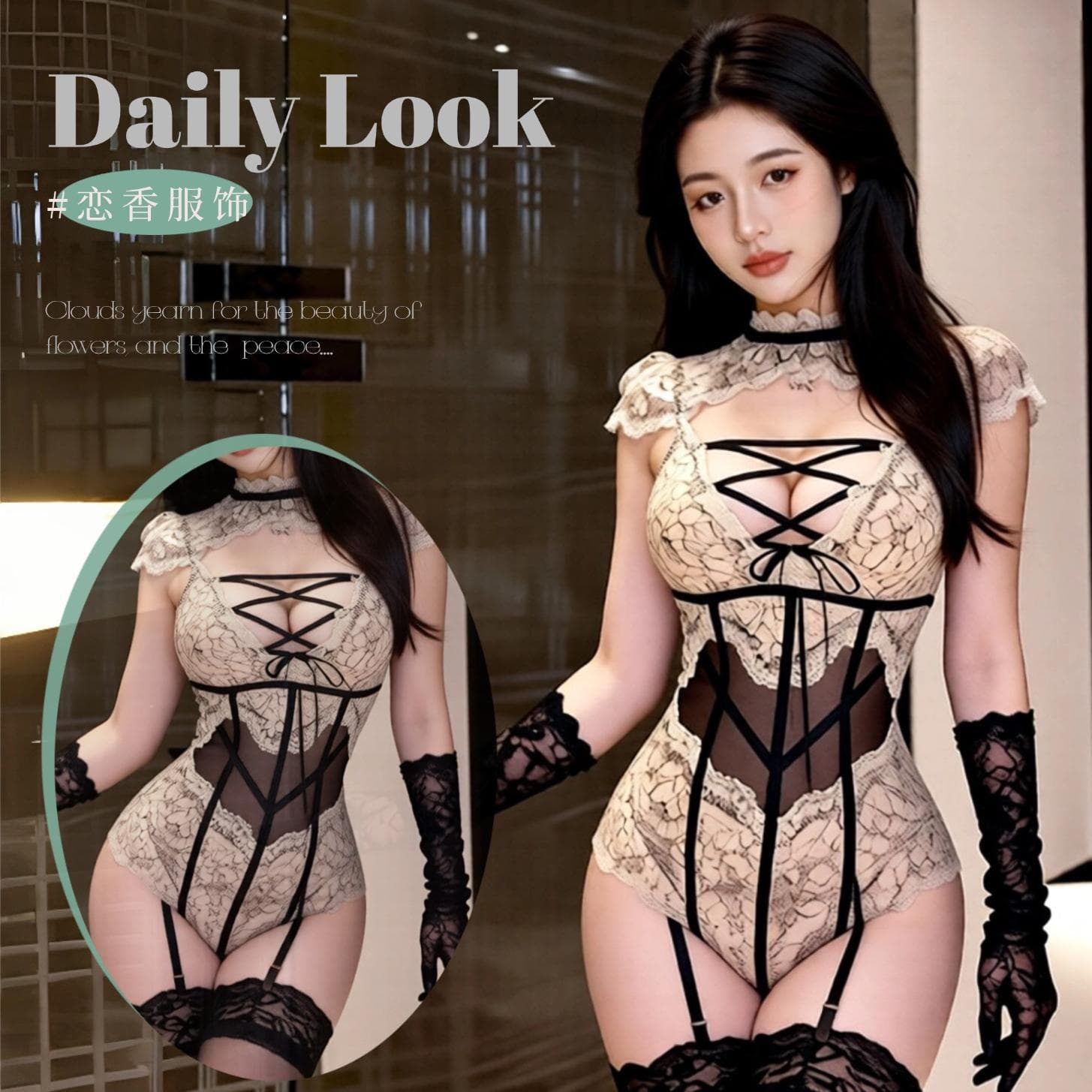 Medusa Tiktok Live-Streamed New Uniform Pure Desire Nightgown Women's Lingerie French-Style Hollow-Out Sexy Bodysuit 3073