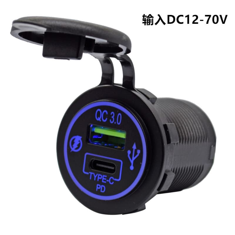 12-70V vehicle and boat modification dual USB high engineering vehicle trailer high voltage car charger 70v to 5V CC