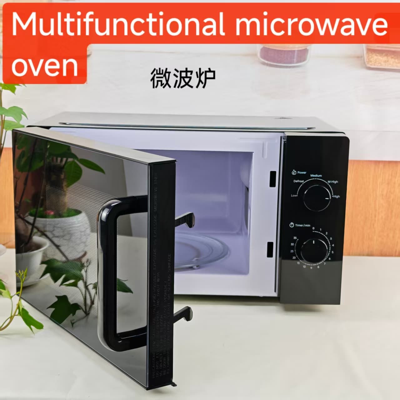20L/25L Microwave Oven household multifunctional microwave oven turntable mechanical knob foreign trade export