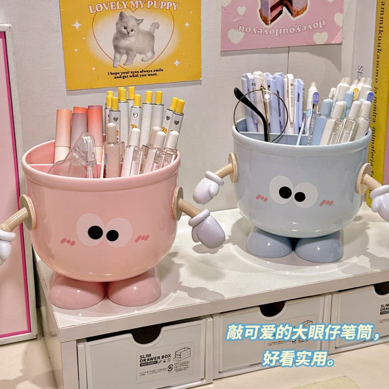 Cute Big Eye Pen Holder - Office Desktop Student Creative High-Value Ins Style Large Capacity Stationery Storage Box