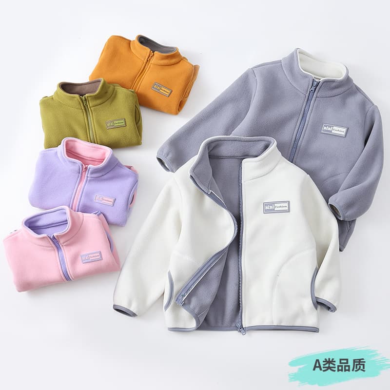 Cross-border children's clothing wholesale, children's fleece jackets, boys' and girls' autumn and winter fleece-lined and thickened stand-up collar fleece tops