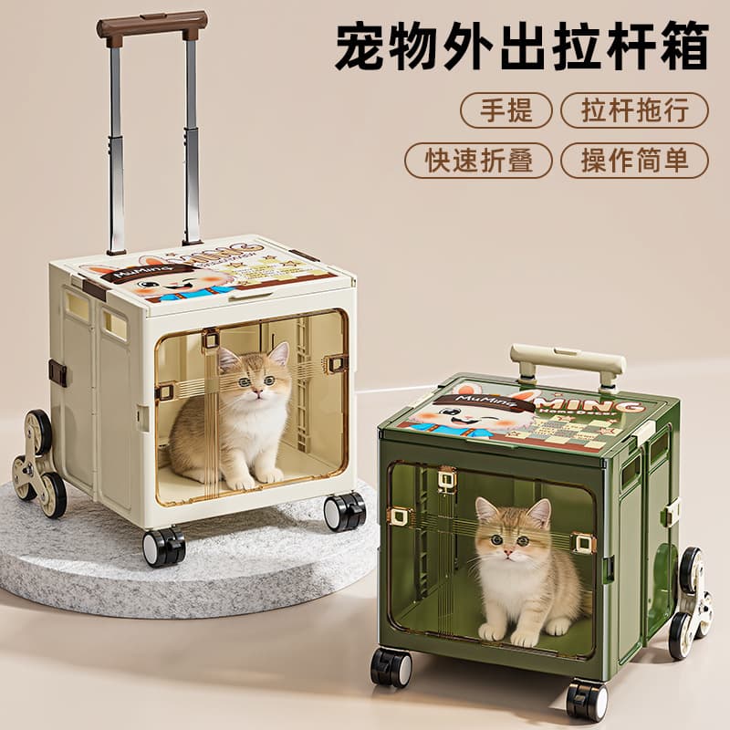 Pet Transparent Foldable Travel Carrier, Large Capacity Dog Carrier for Outdoor Use, Cat Carrier for Teddy Cats