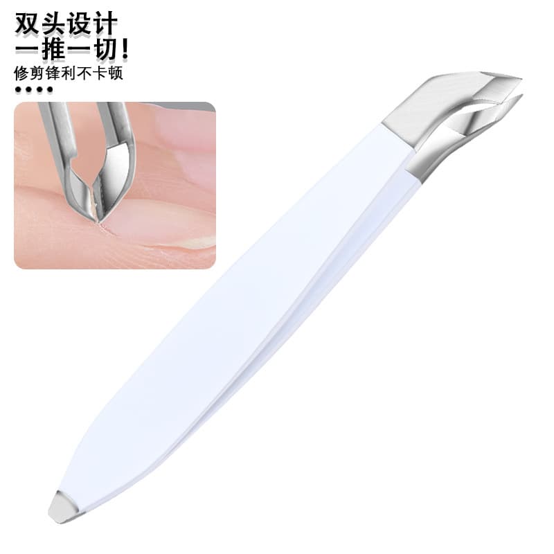 Stainless steel dead skin scissor eyebrow clip dead skin pliers clip tweezers beauty tools dead skin scissors tweezers wholesale