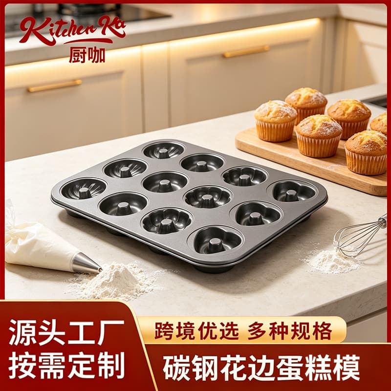 Gold 6-Cavity Non-Stick Three-Flower Donut Oven Multi-Function Baking Mold, Creative 6-Cavity Cake Pan