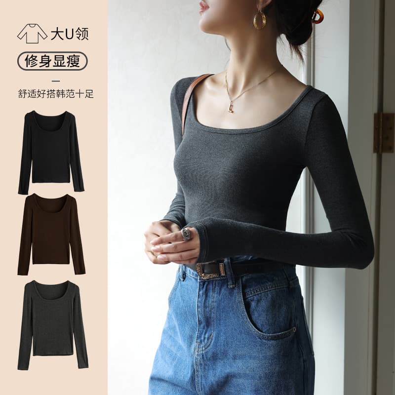 Modal T-Shirt 2025 Autumn Base Layer Black Low Neck Women's Spring/Autumn Top Long-Sleeve Innerwear Korean-Style Slim